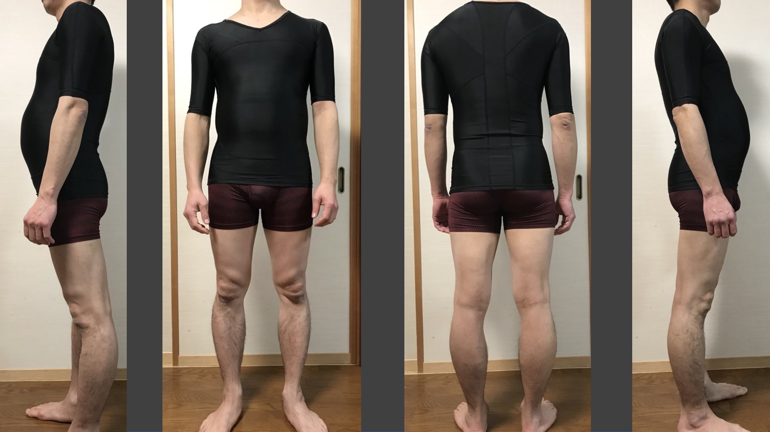 シックスチェンジを初めて着た1日目の写真